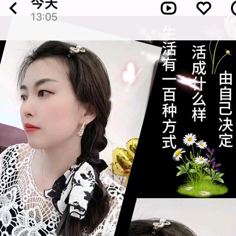 美好的回忆❤️❤️💝️