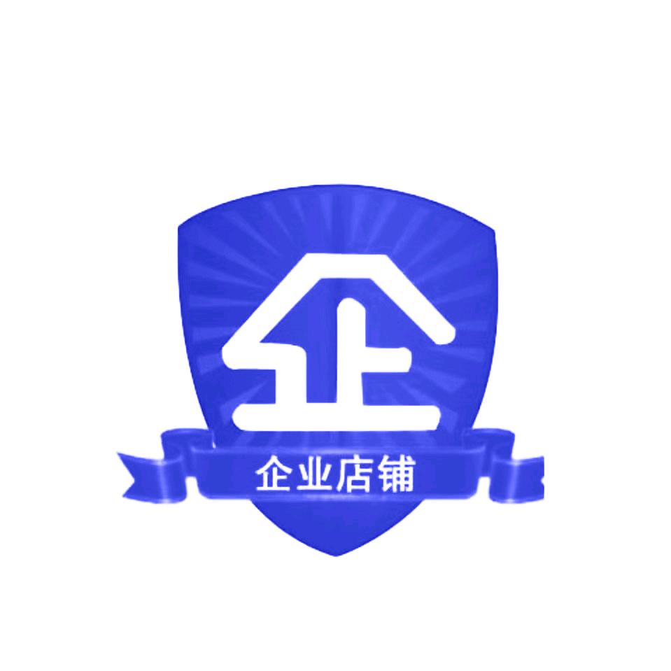 中科皓方喷码设备