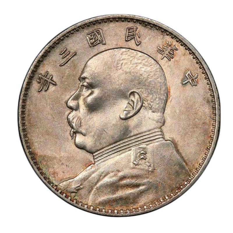 小葉