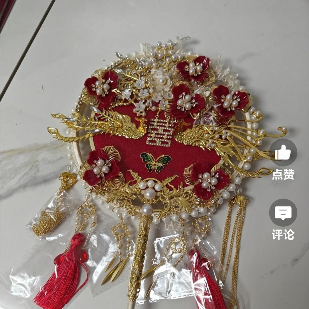 郜㬌辰