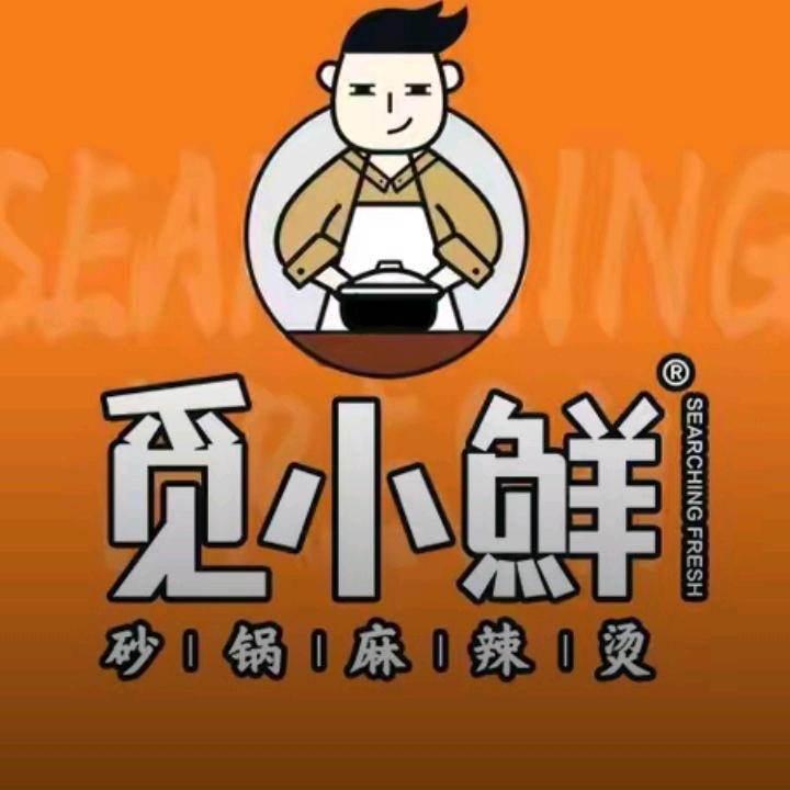 🌻  十三啊  🌻