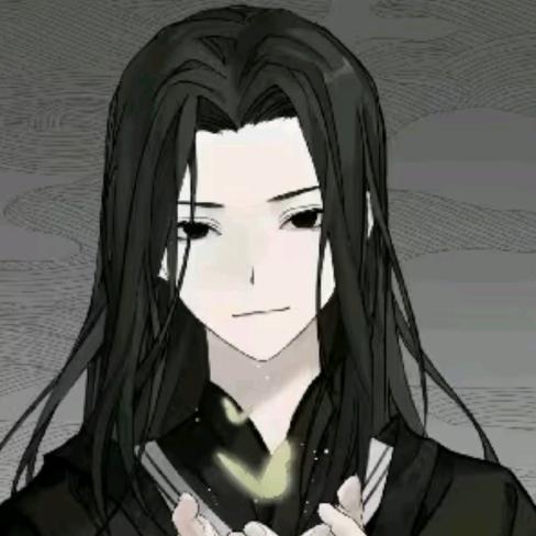 莫亍