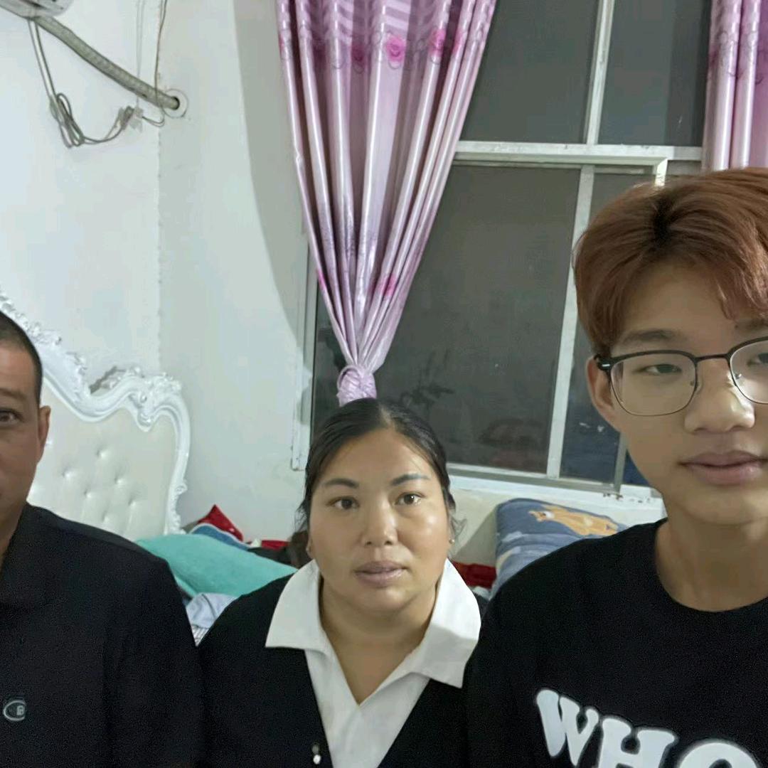 用户美好的家庭