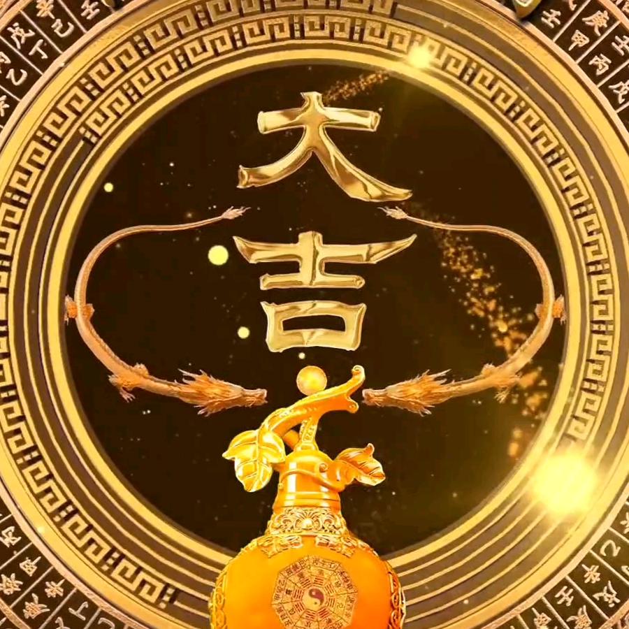 久正