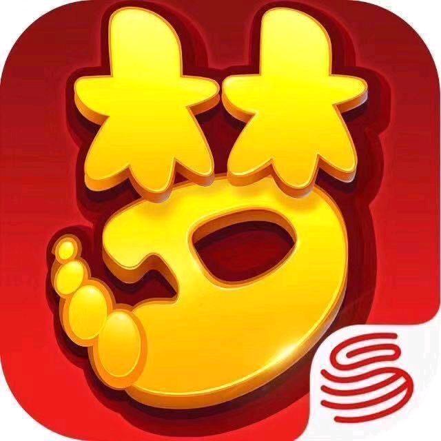 梦幻手游白龙(工作室)