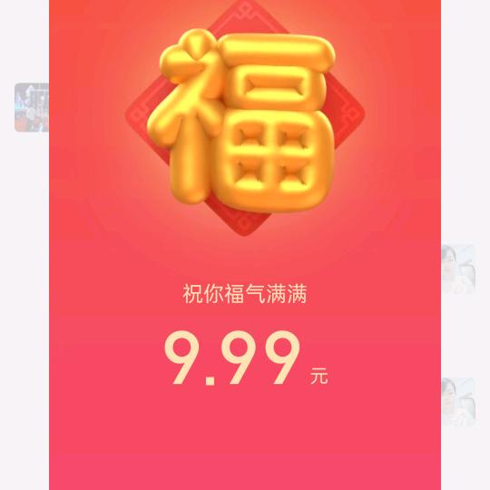 ✨ζ′小世界，大自在。