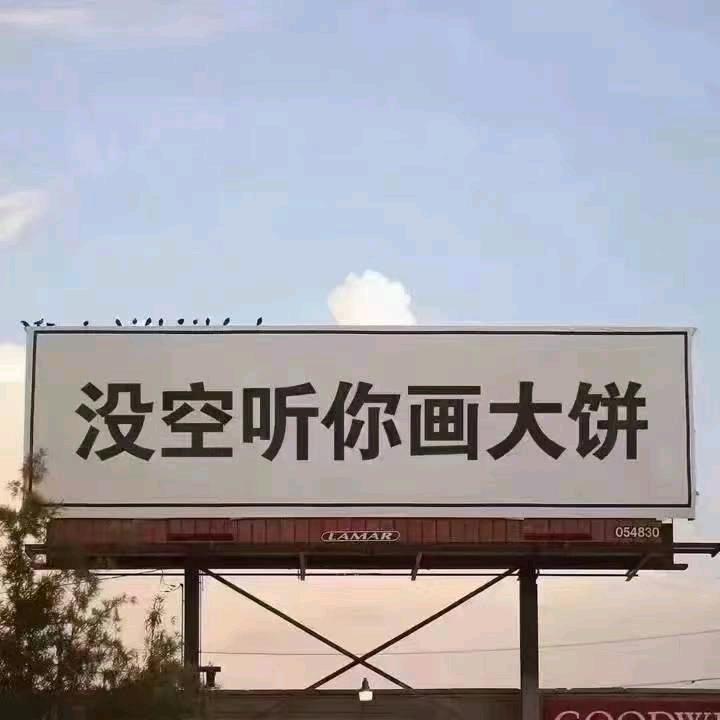 彩云之南