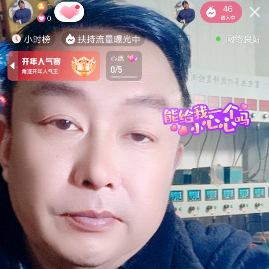 兰考道南锂电专修