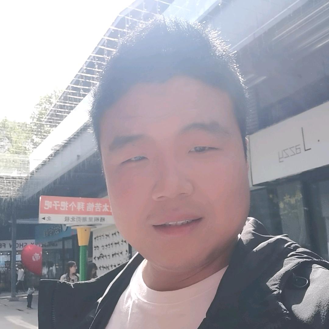波哥