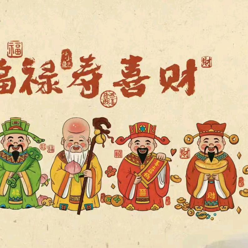 A大都傢俬~米酒一亚荣