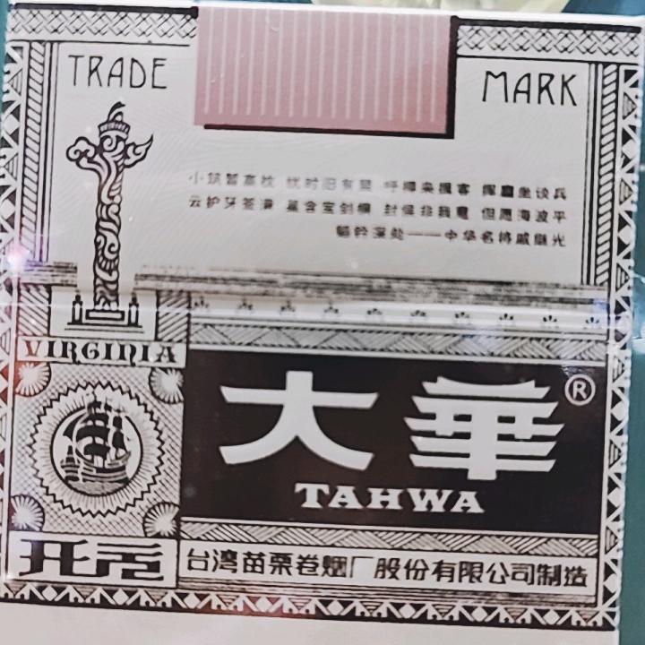 朋友