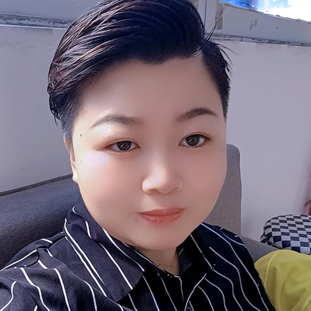 真诚以待