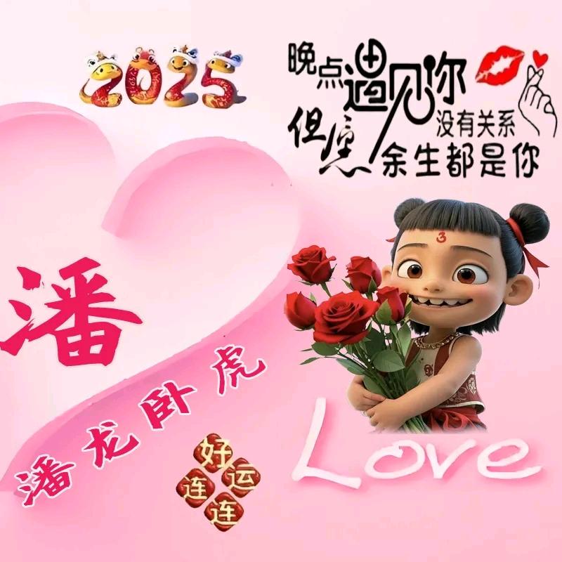 ༄善缘ོྂཾ࿆༊࿆之心࿆ྂ࿐（已移植）