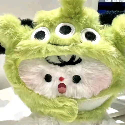 竹語（破五十粉）