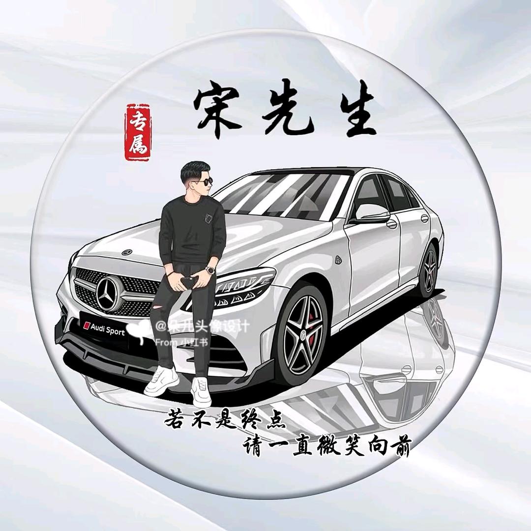 南城二哥（农村独门独院出租出售）