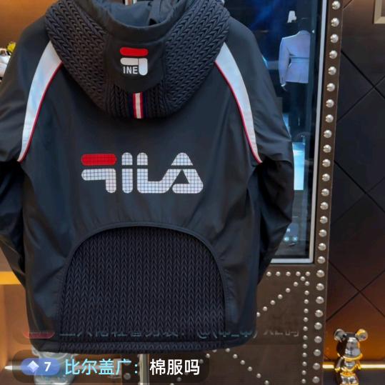 陌(눈_눈)生(눈_눈)人