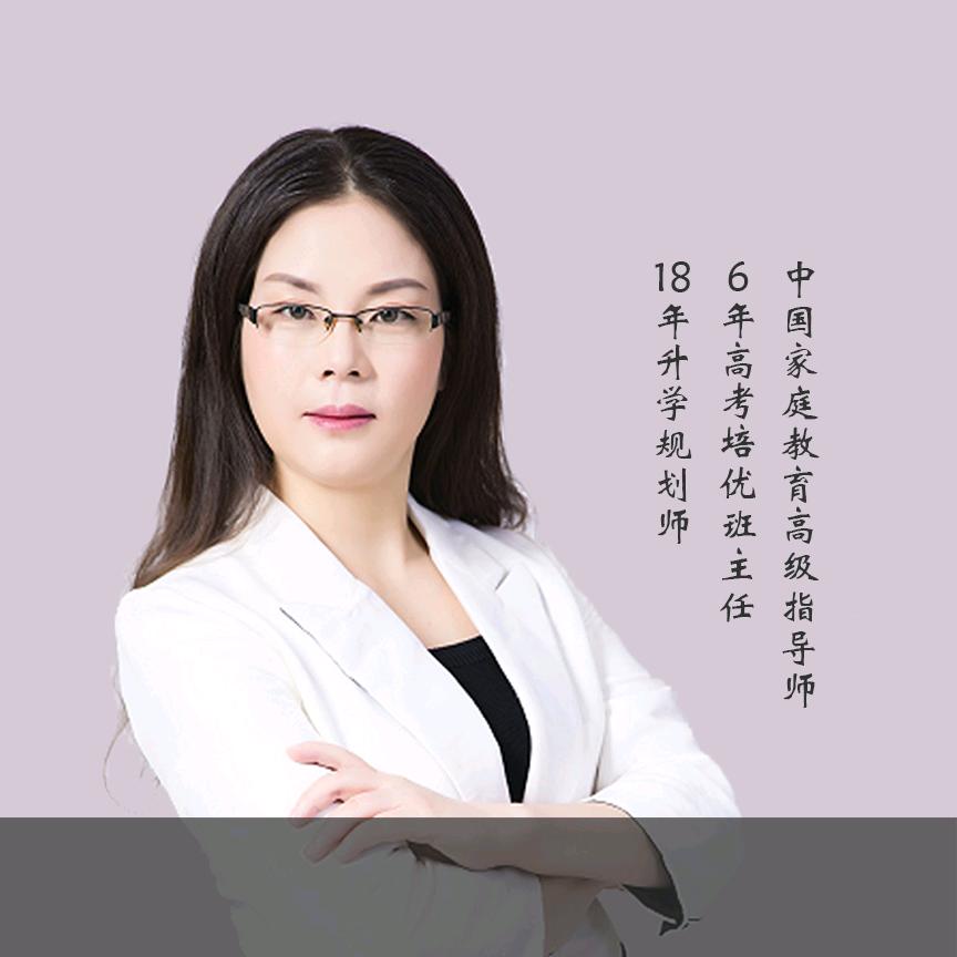 育成众泽教育官方号