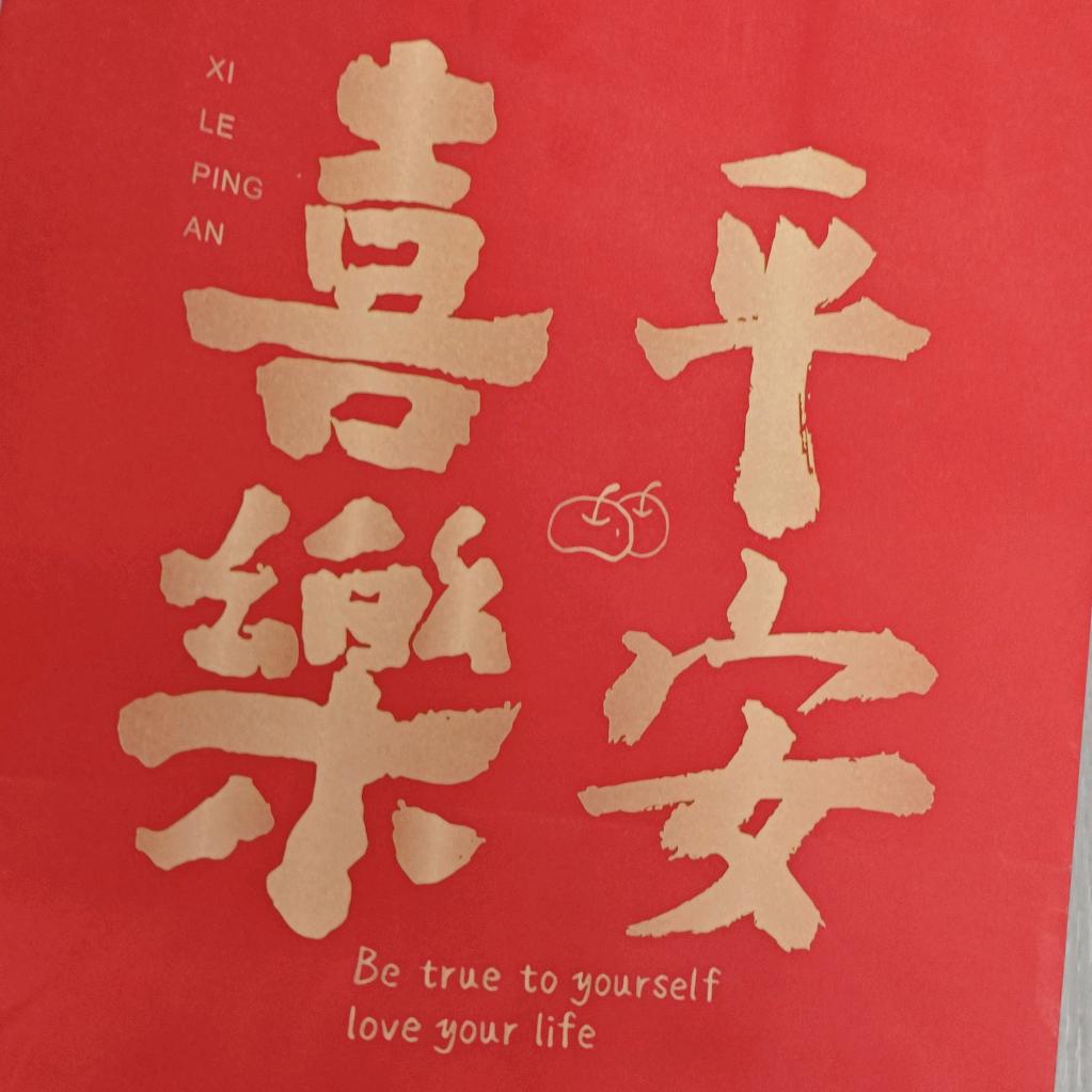 小猪咪