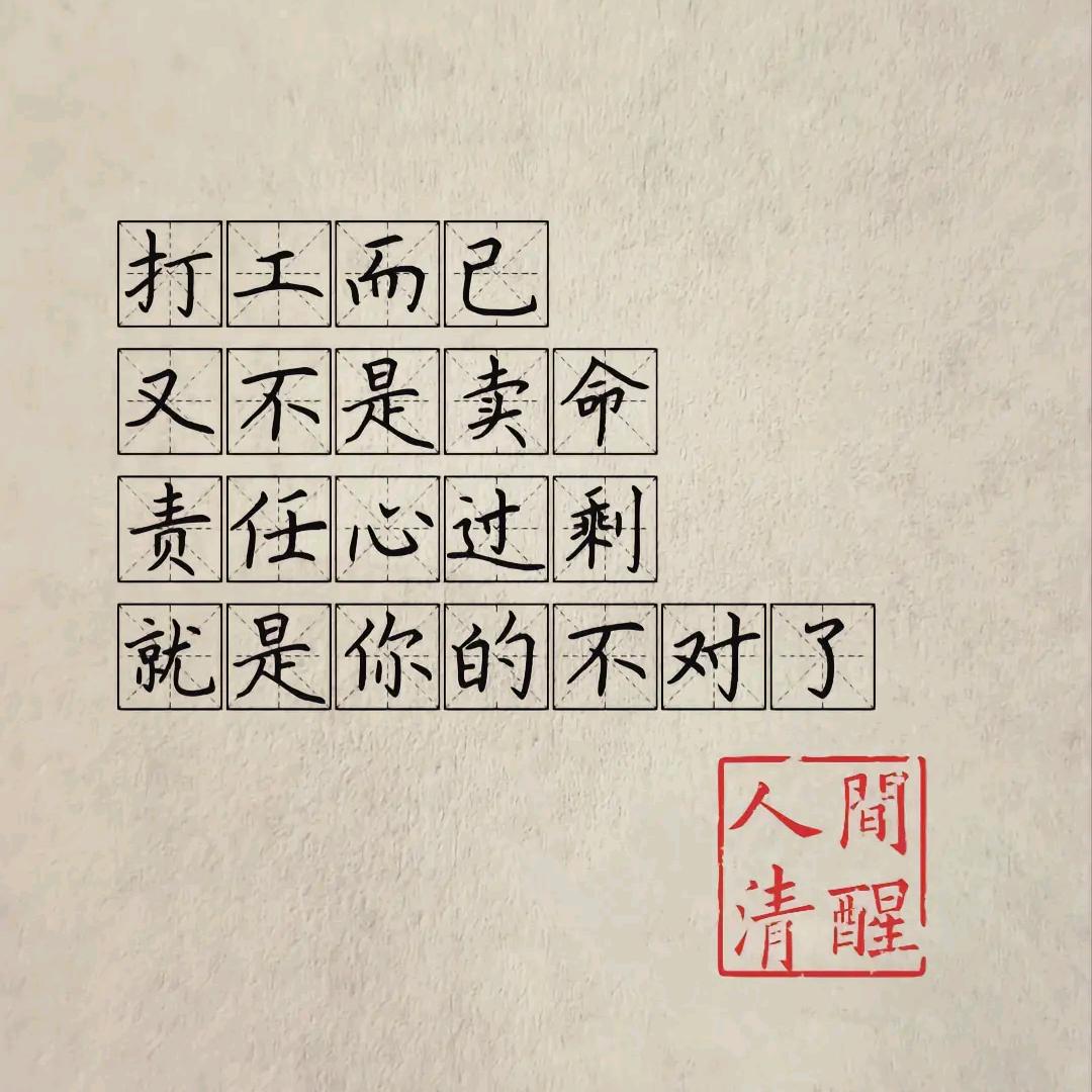吕超