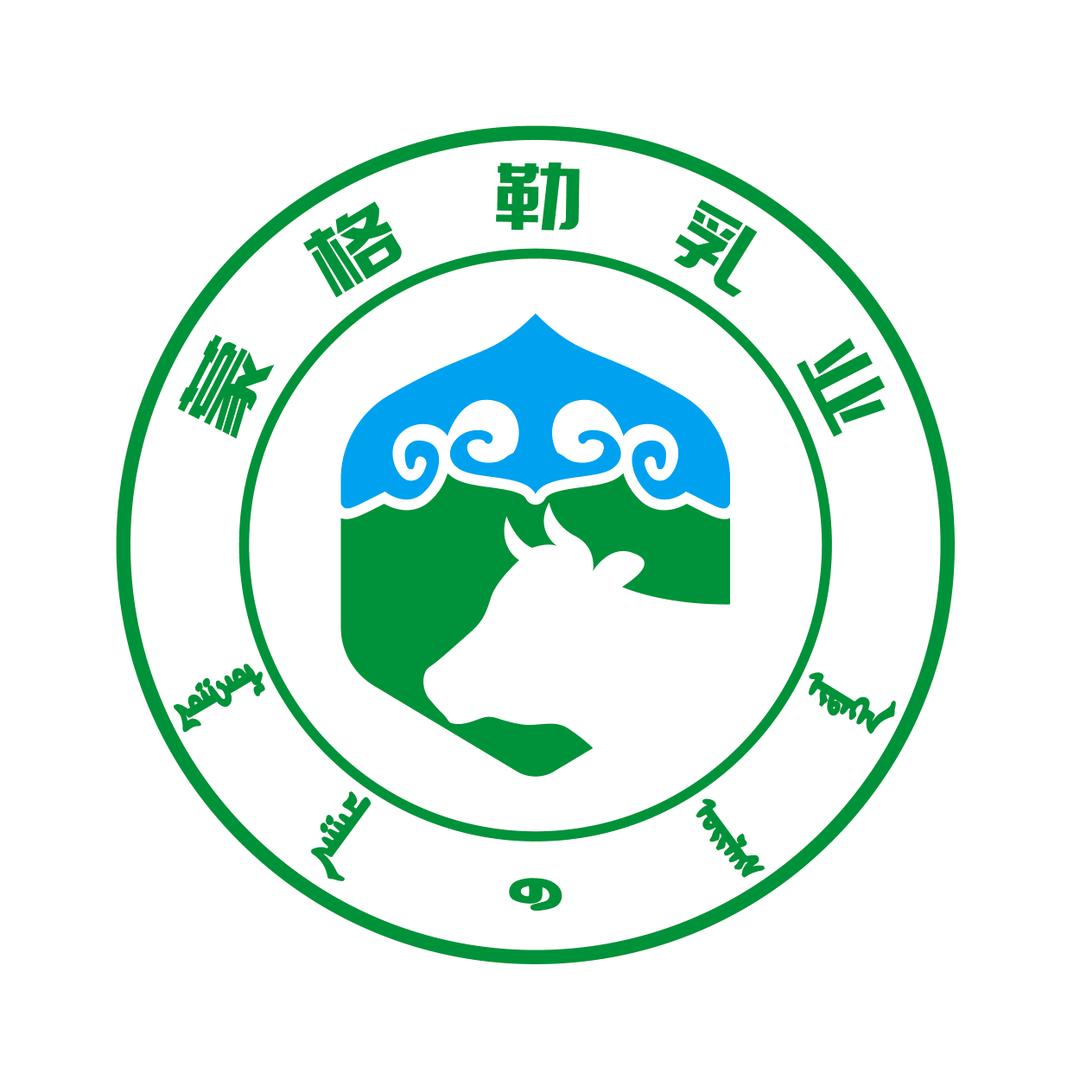 蒙格勒鲜牛奶