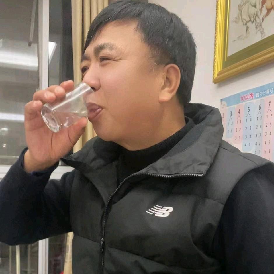 手机用户75104972591董华建