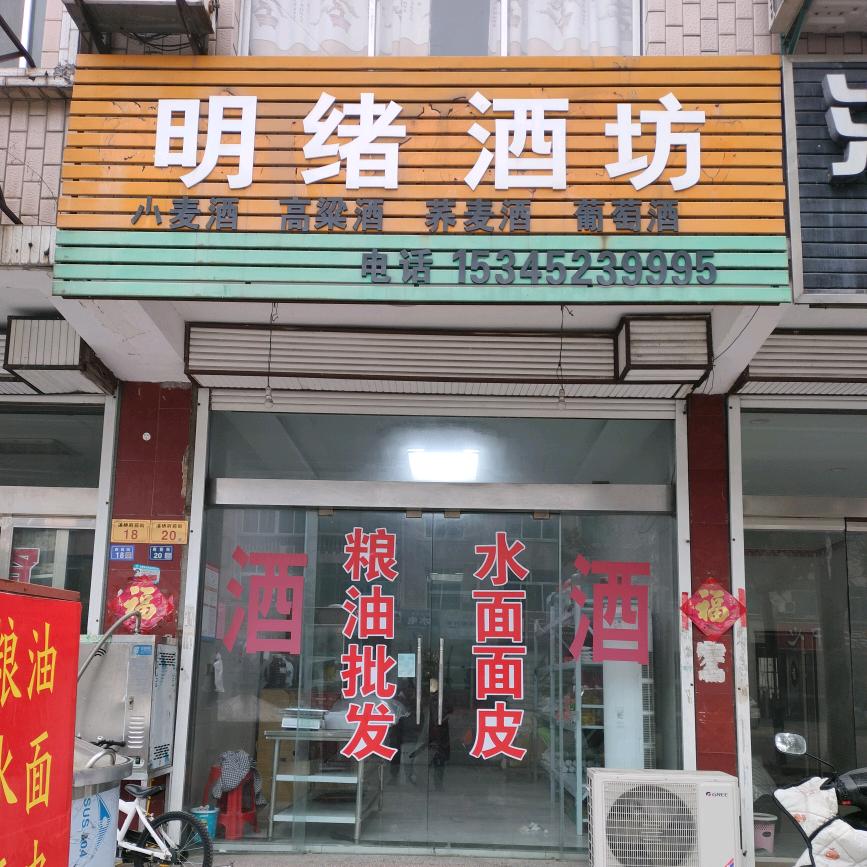 马琴