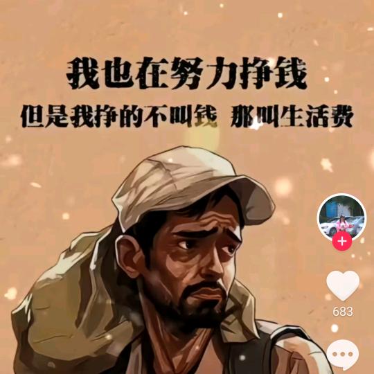 用户5863062070227