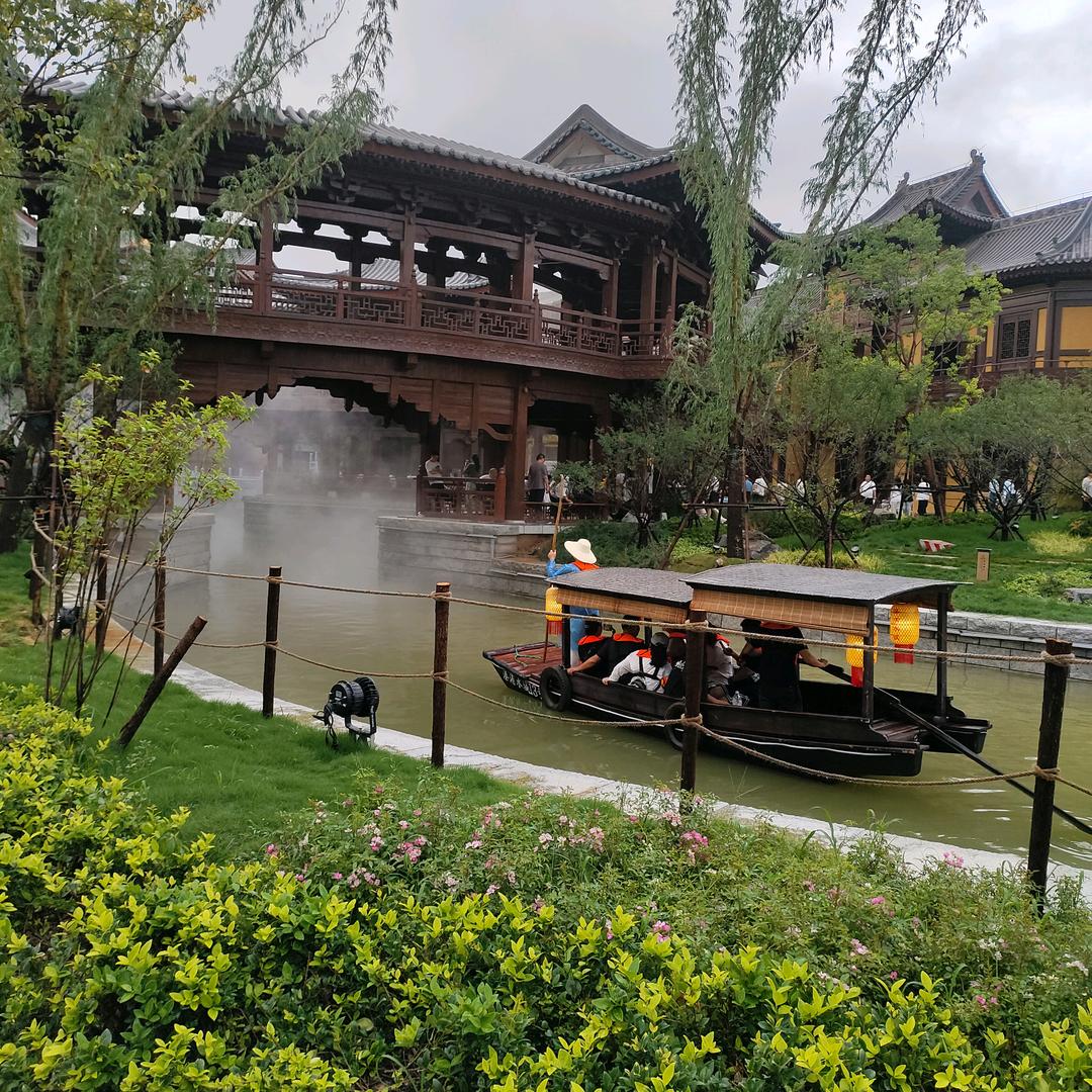 小瑞