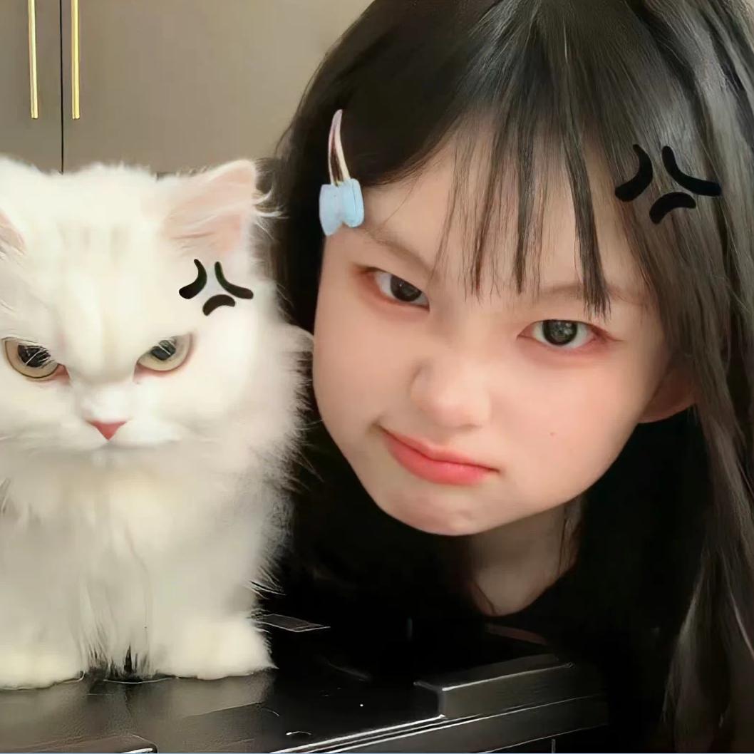 绵绵冰