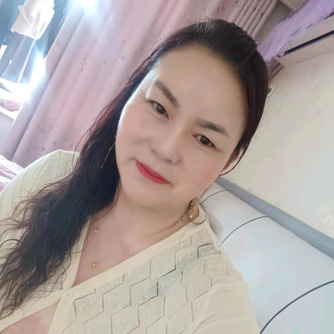 我爱我家哟