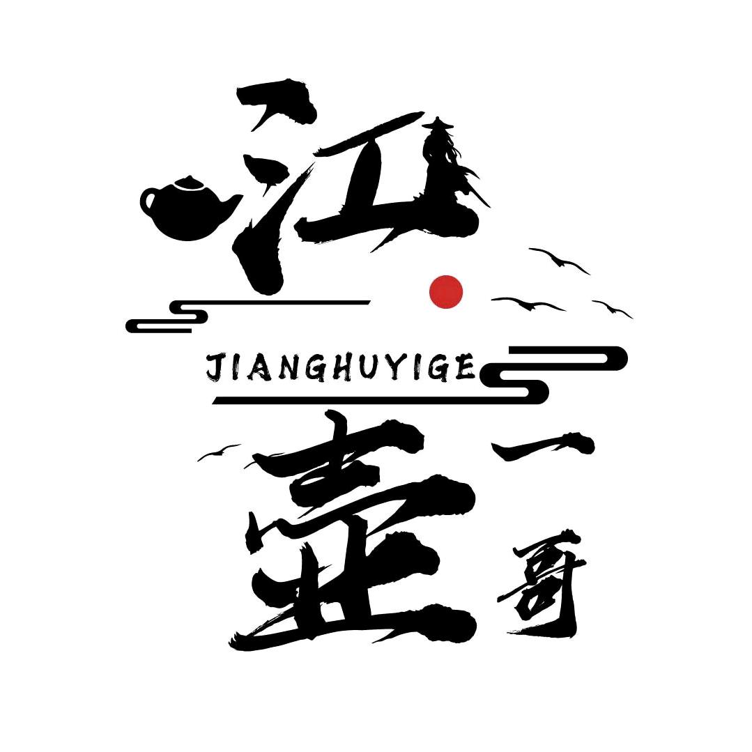 紫砂市集的头像