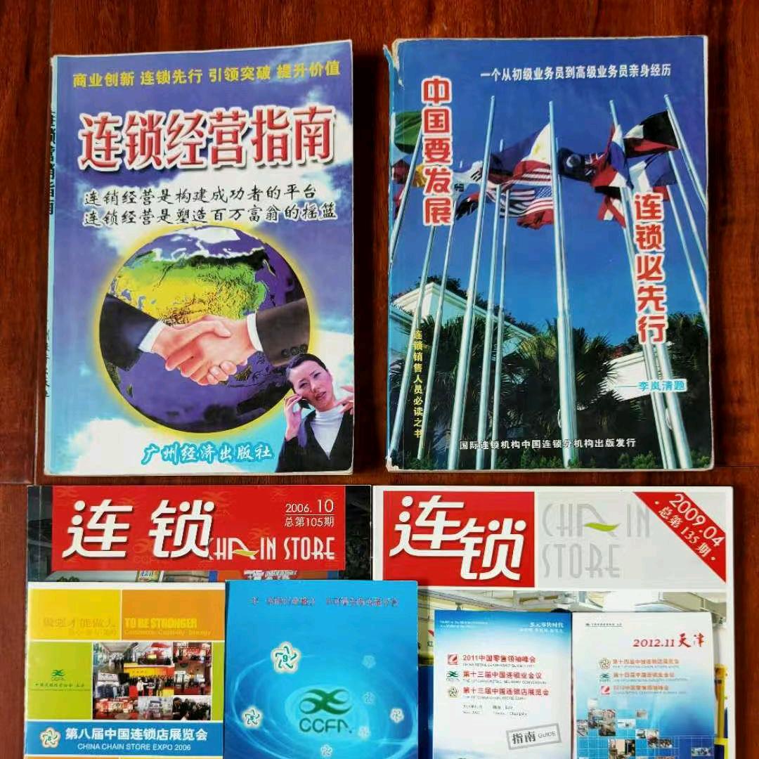 天马服饰缔造衣疗传奇