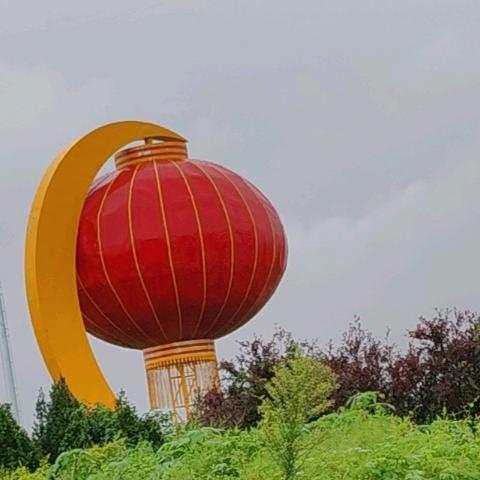 如意
