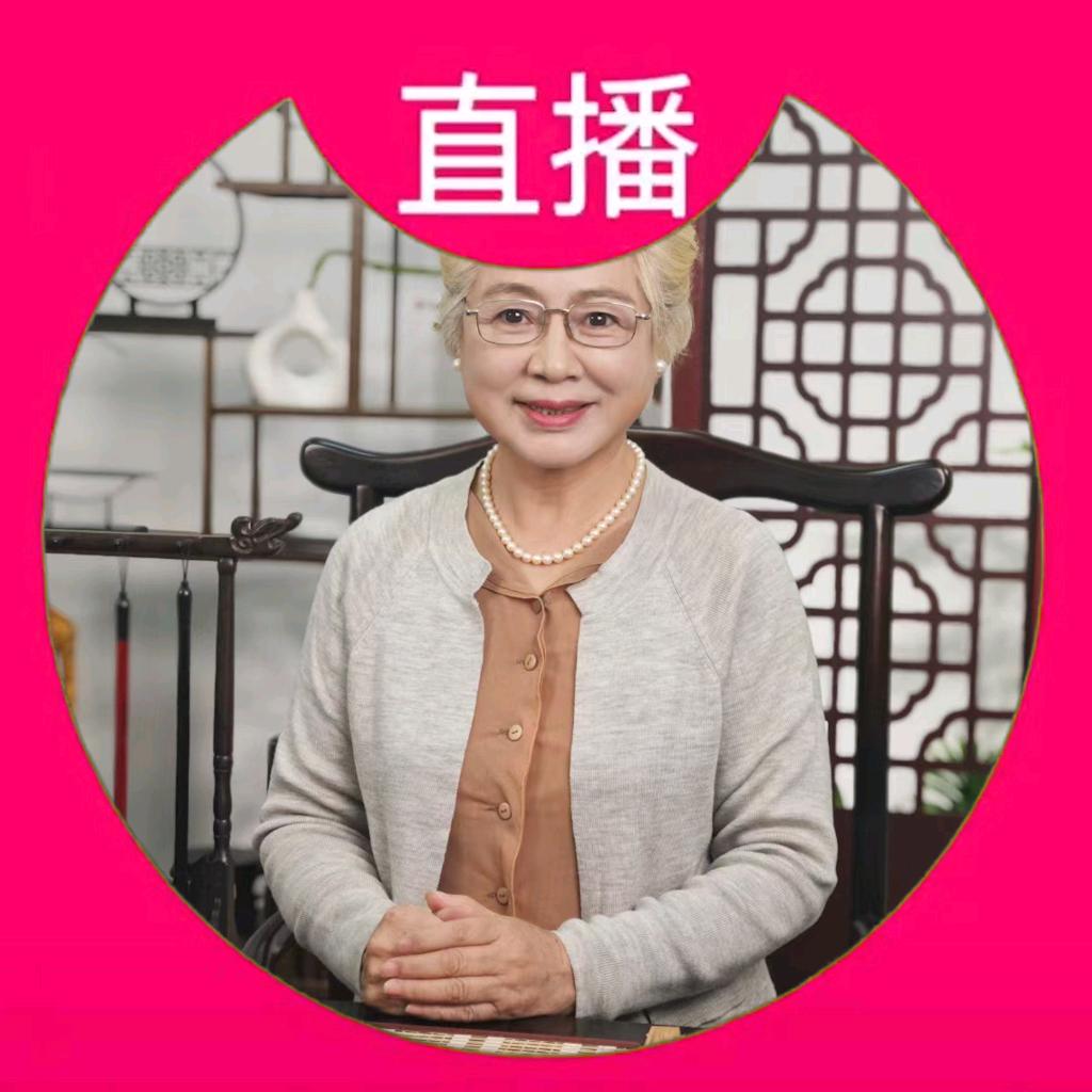 杨姨起名文化【私信我起名】