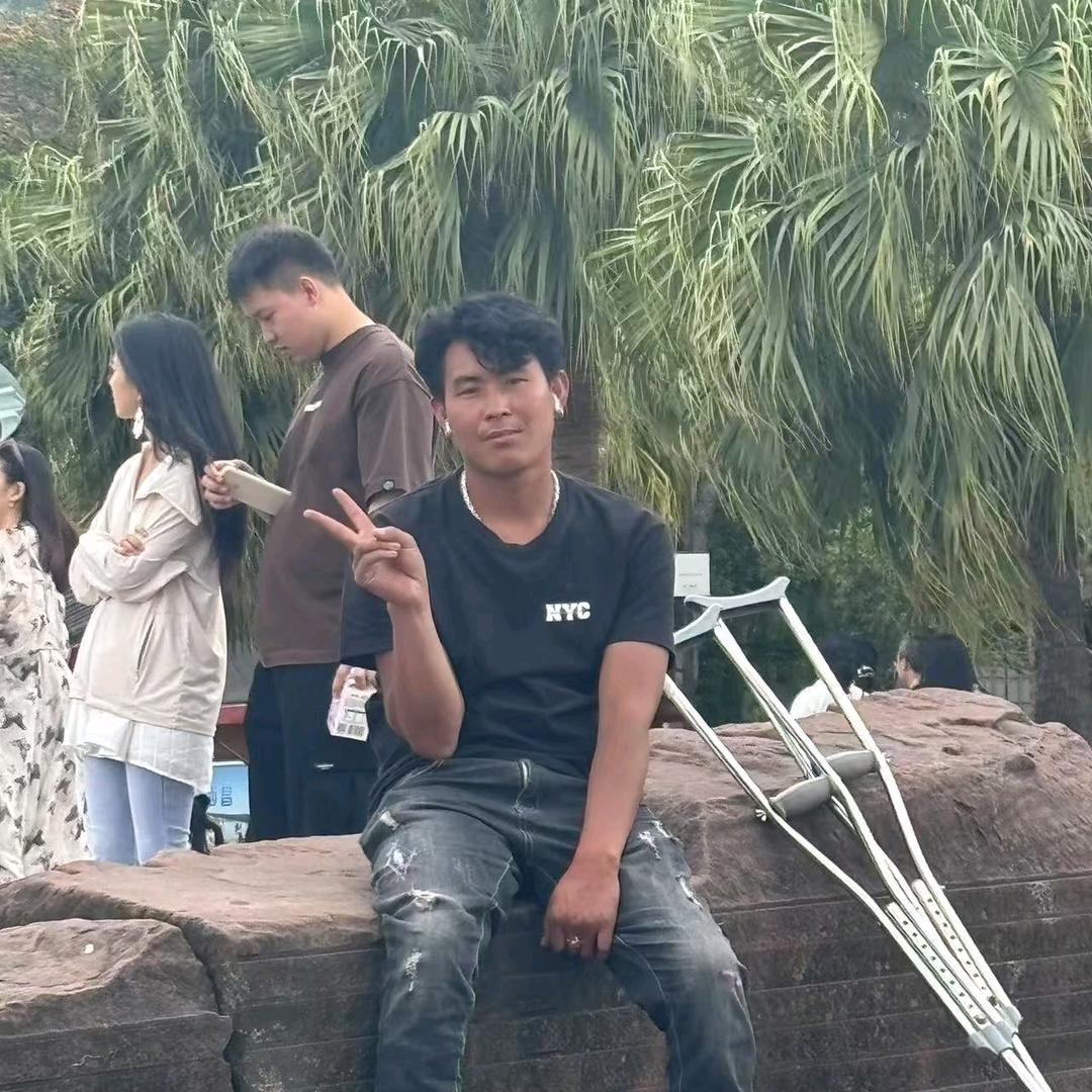 吉吉
