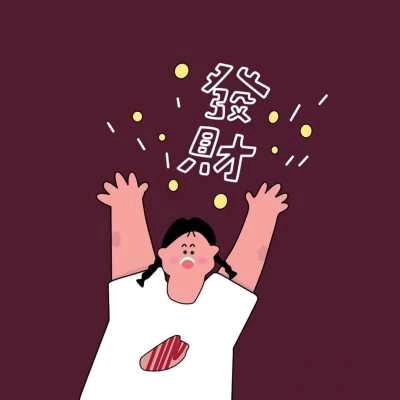 ৡৢﺴﻬ無可取戴ᥫᩣ