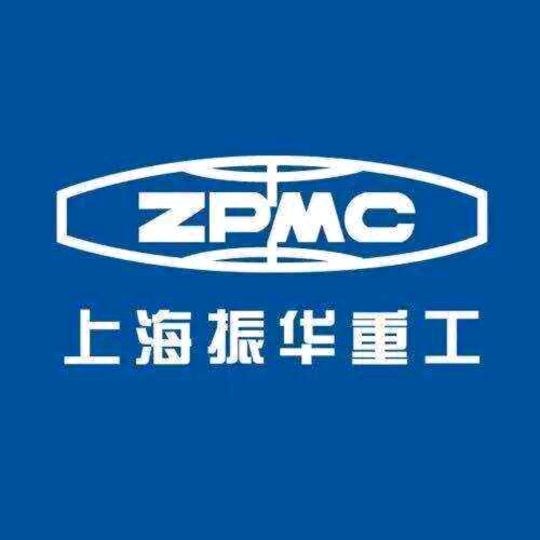ZPMC木希