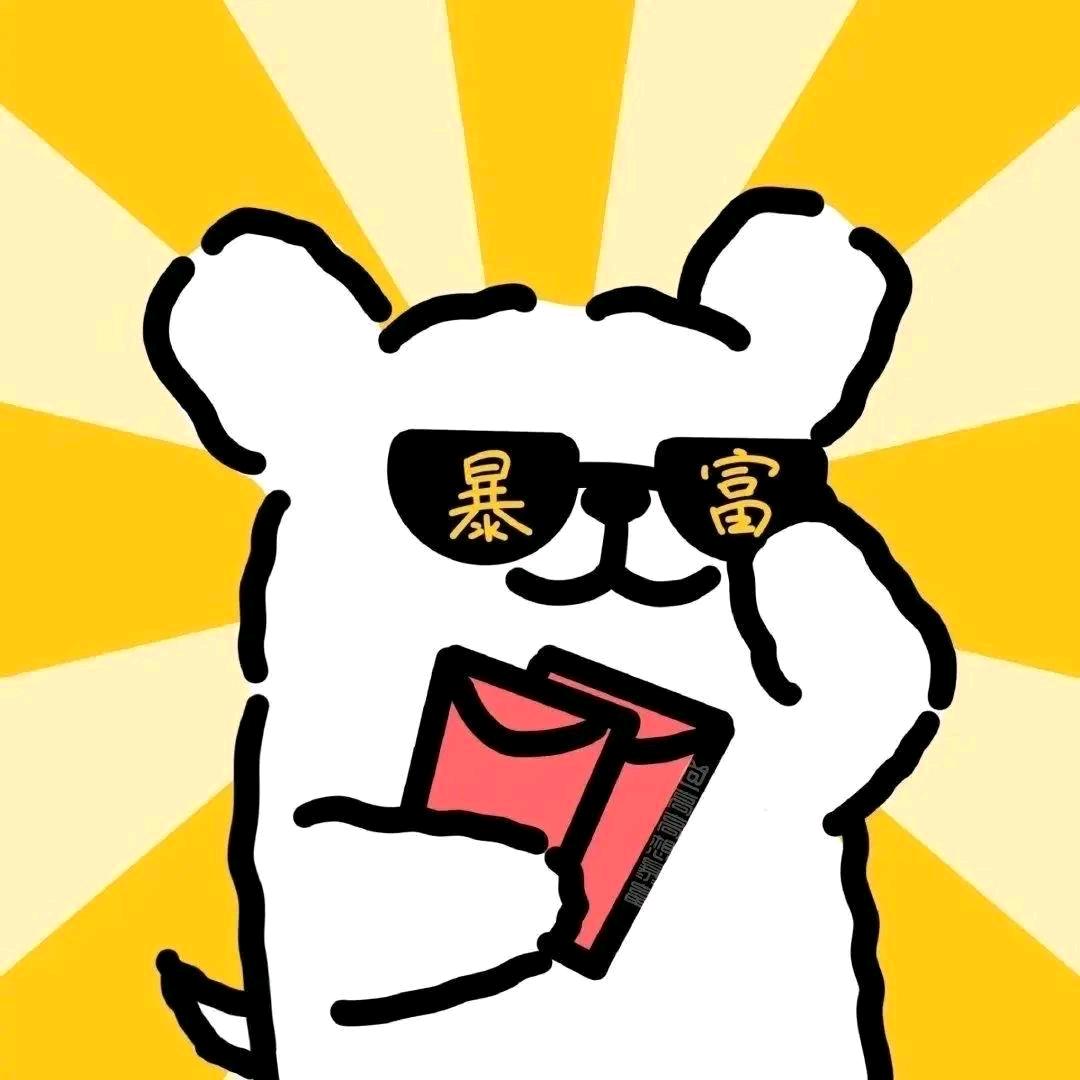 幼儿园园长⁹
