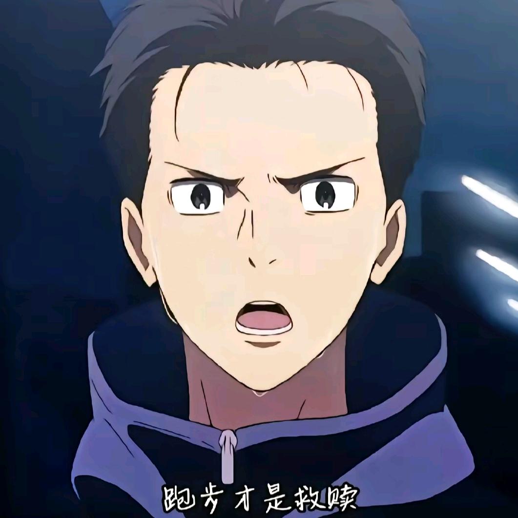 叁