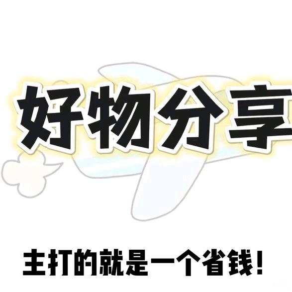 美食之旅