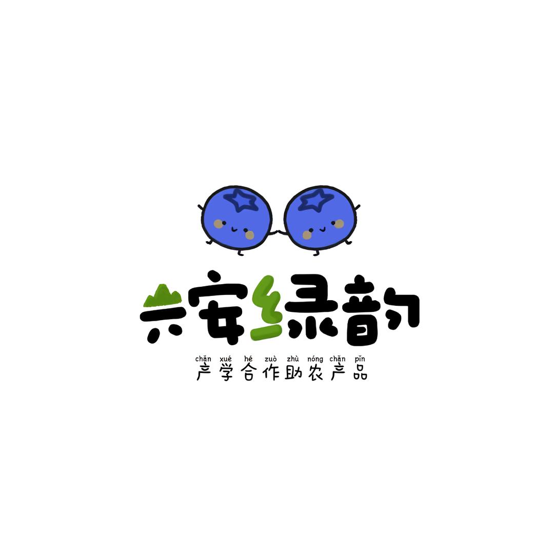 兴安绿韵