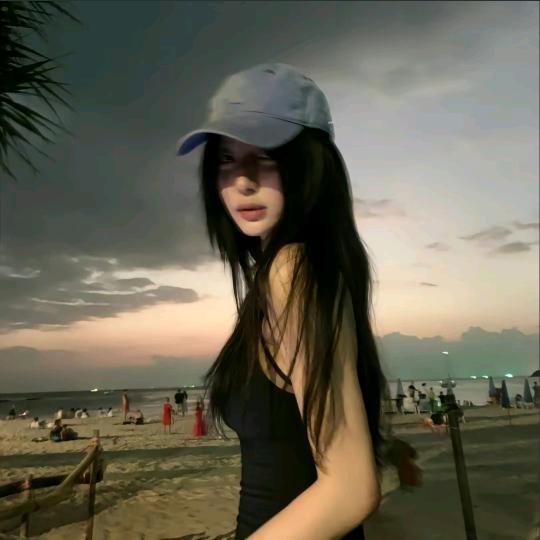 Xuuuuu-