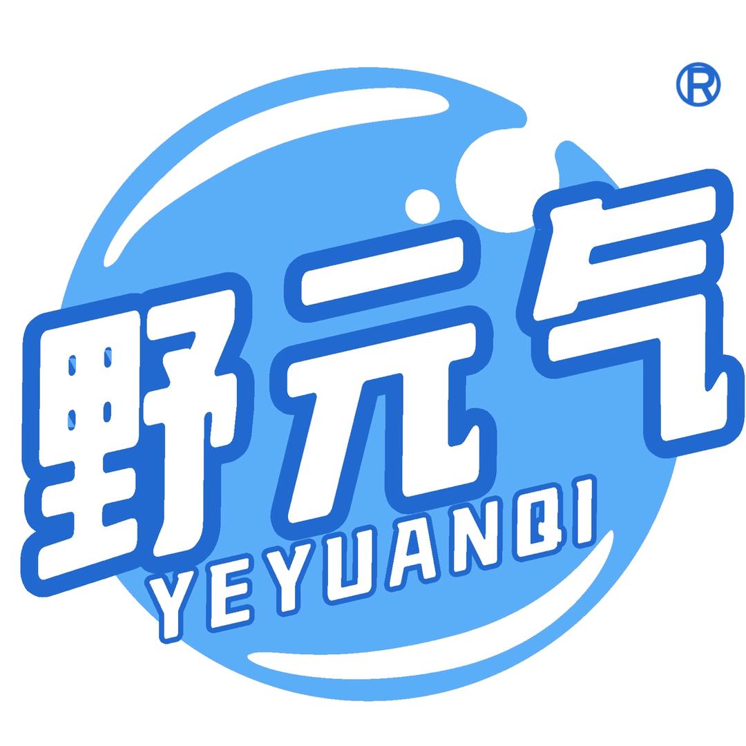 枸杞汁·野元气®