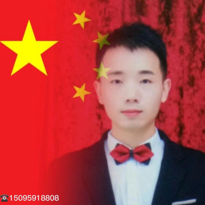 明星哥哥（出租车失物帮寻）