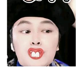 小昂哥