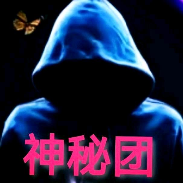 捡瓶子，逍遥哥