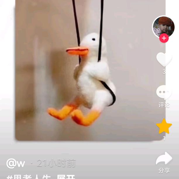 余生有李(拒绝私聊)