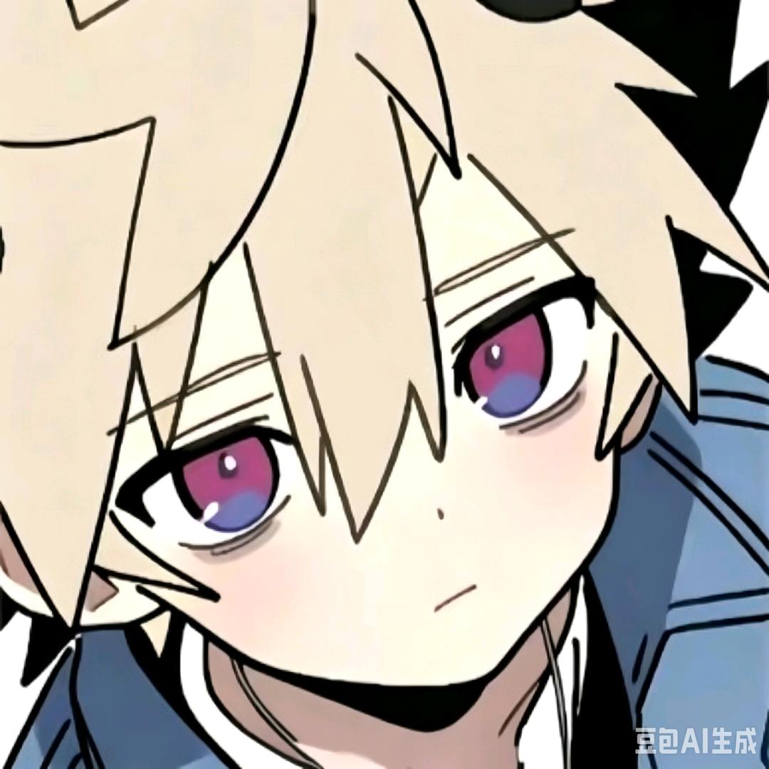 久伴即情深头像