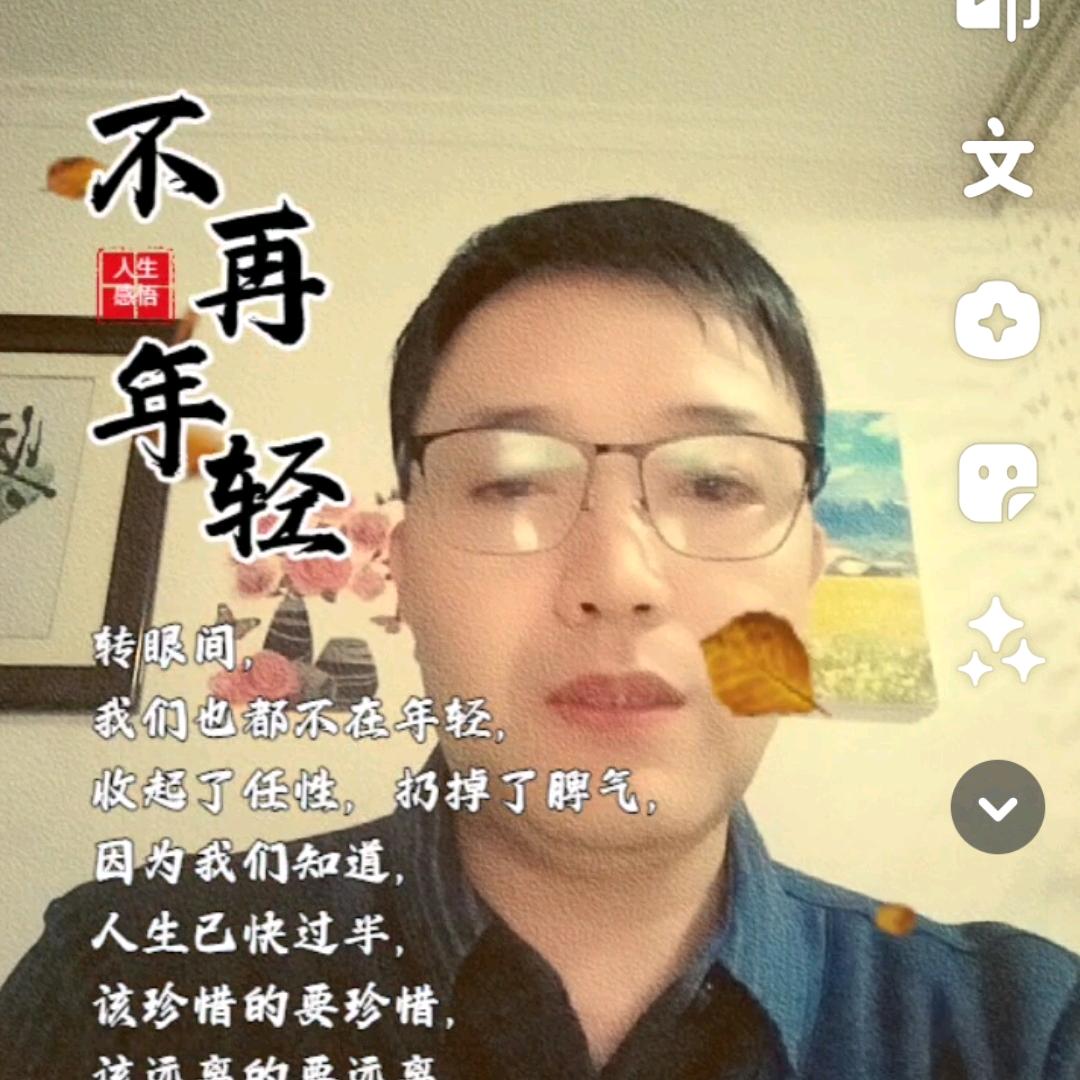 风云666