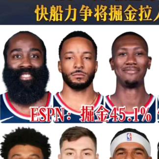 宇龙共舞